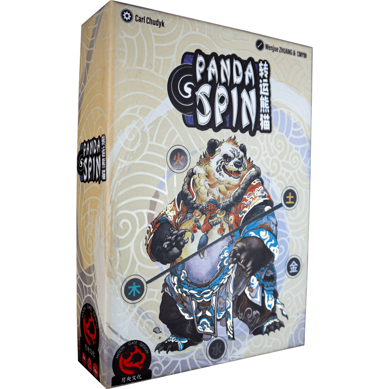 Panda Spin (PREORDER)