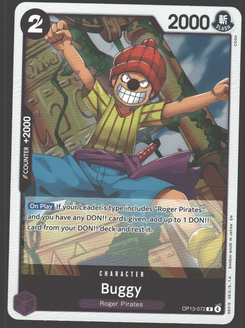 Buggy