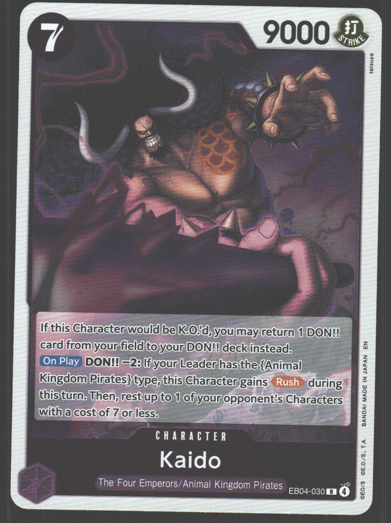Kaido