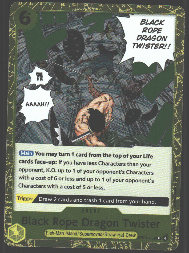 Black Rope Dragon Twister