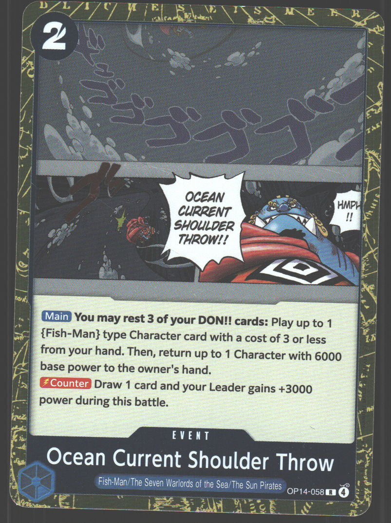 Ocean Current Shoulder Throw