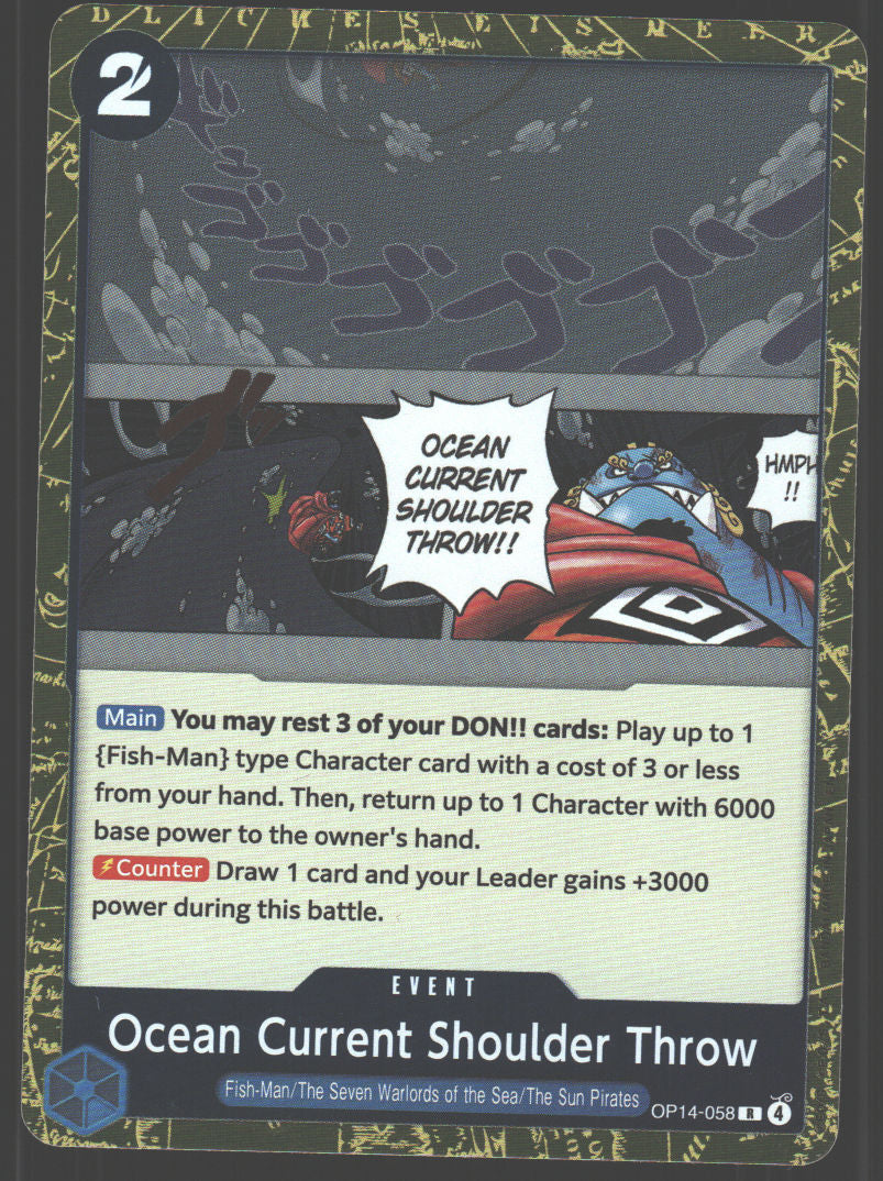 Ocean Current Shoulder Throw
