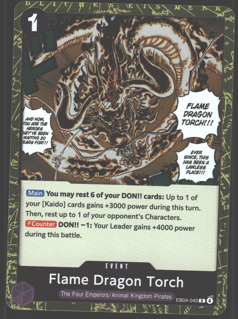 Flame Dragon Torch