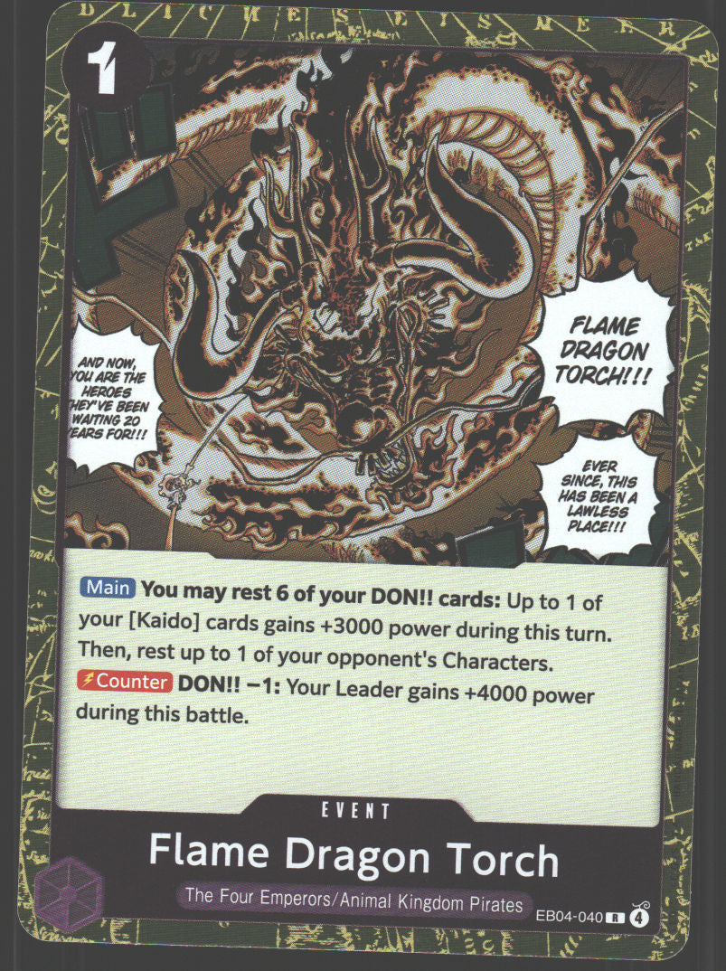 Flame Dragon Torch