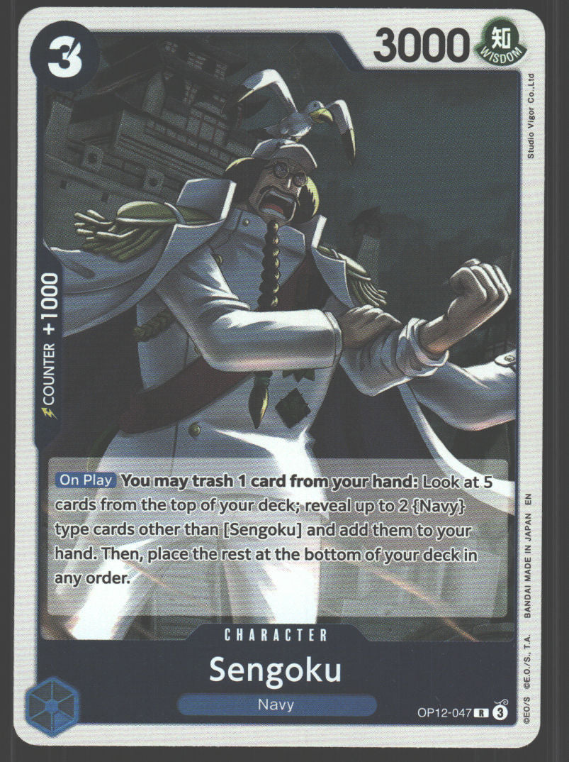 Sengoku