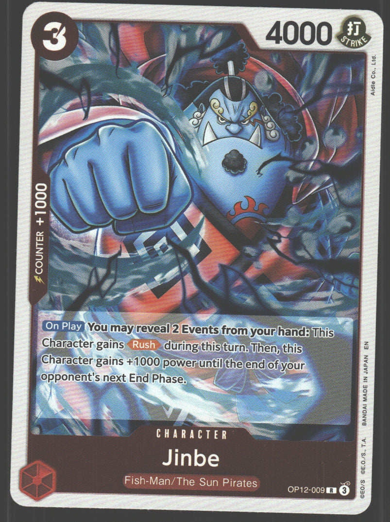 Jinbe