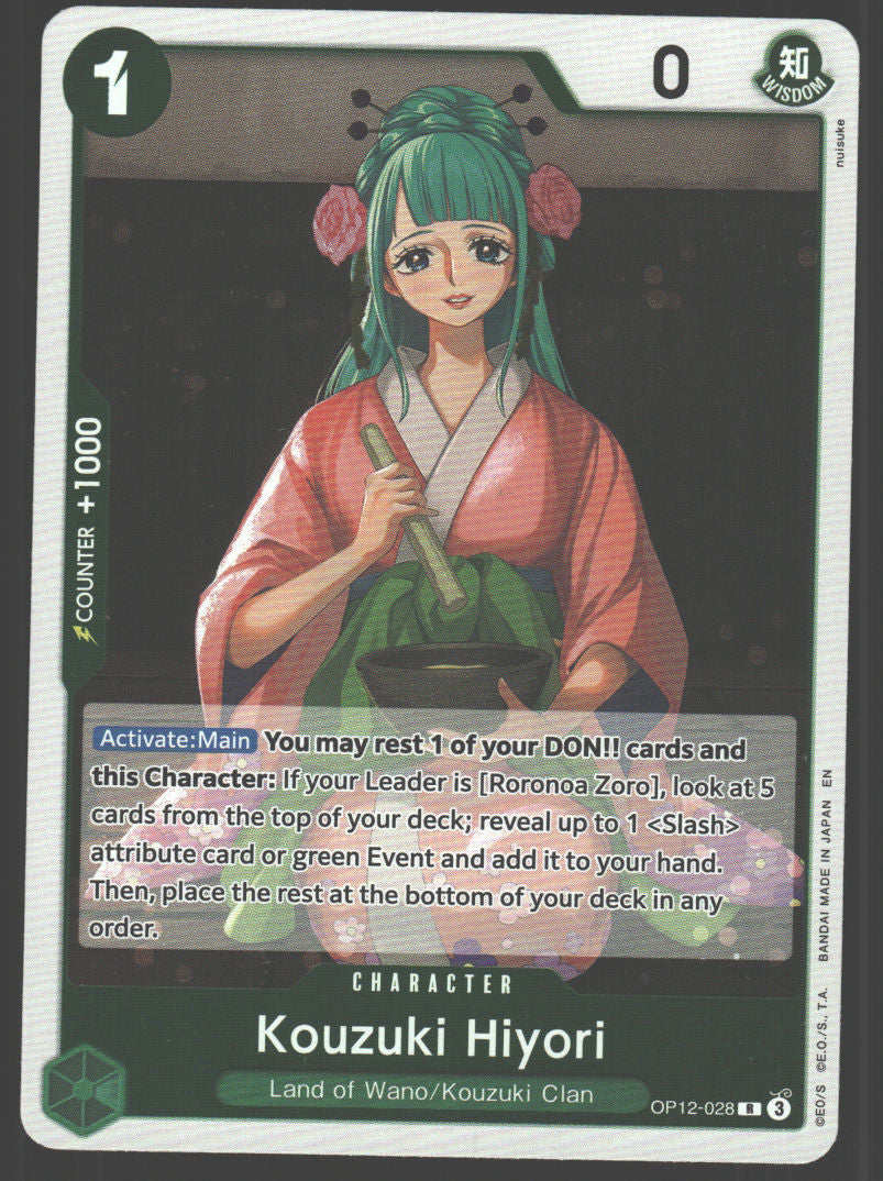 Kouzuki Hiyori (Zoro Deck)