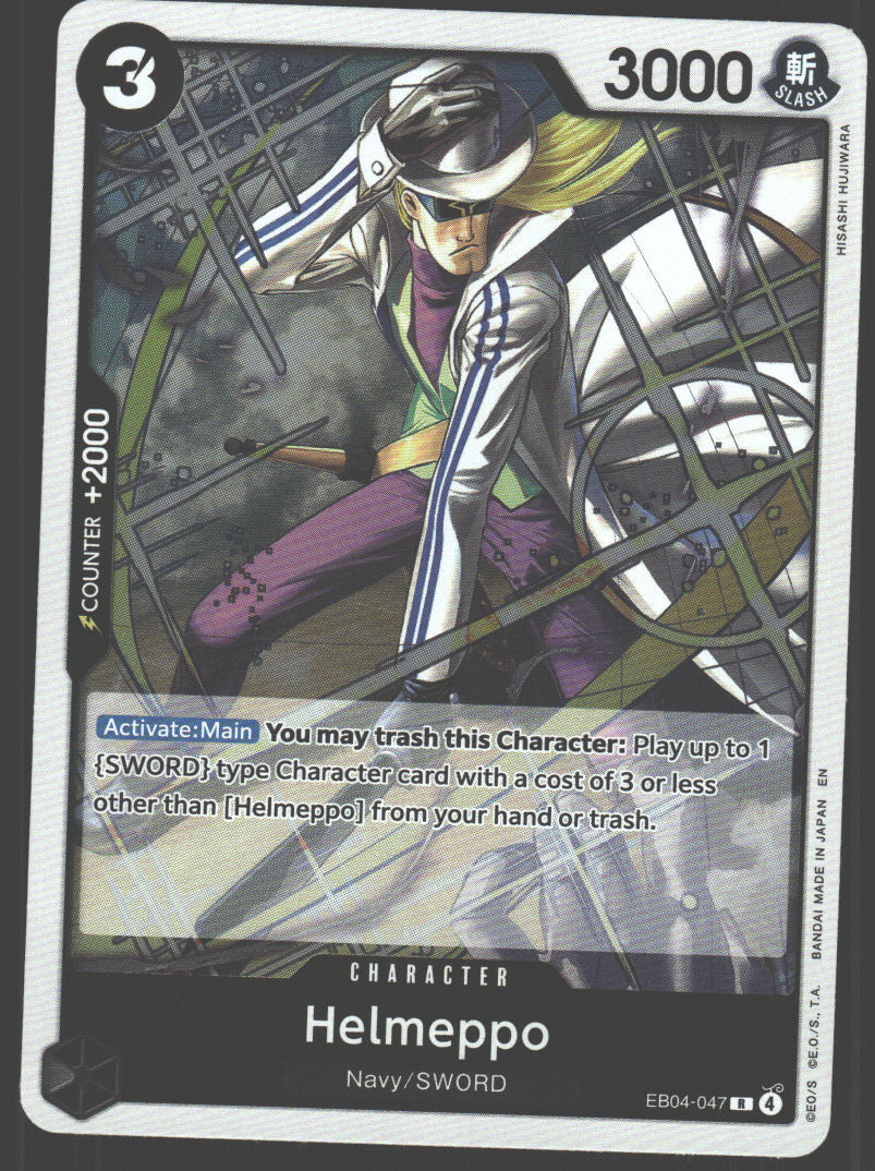 Helmeppo