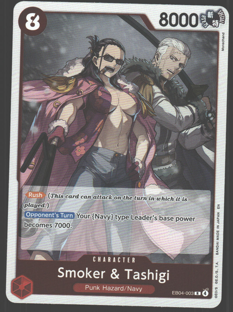 Smoker & Tashigi