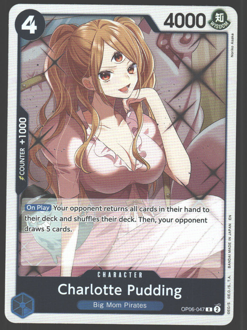 Charlotte Pudding