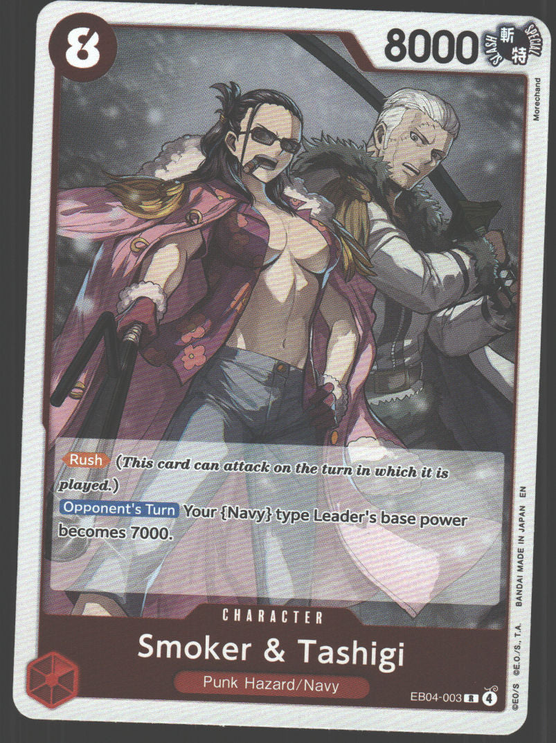 Smoker & Tashigi