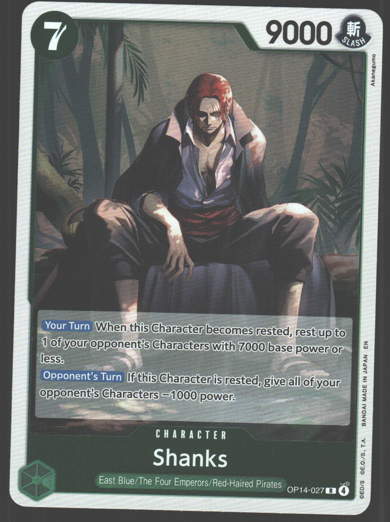 Shanks