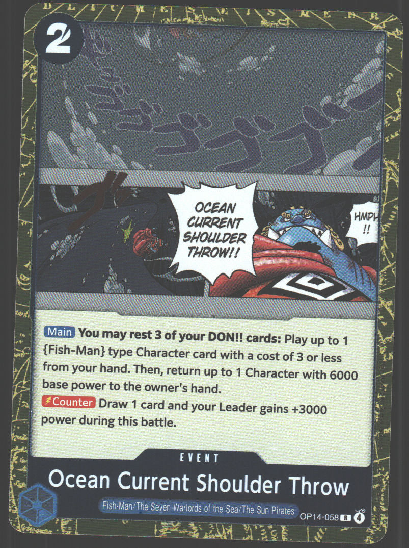 Ocean Current Shoulder Throw