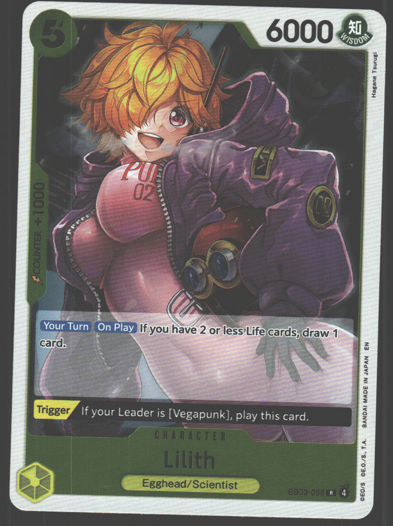 Lilith
