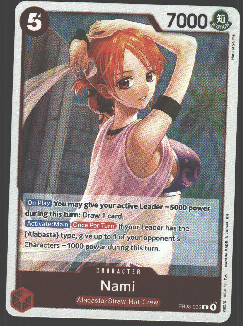 Nami (006)