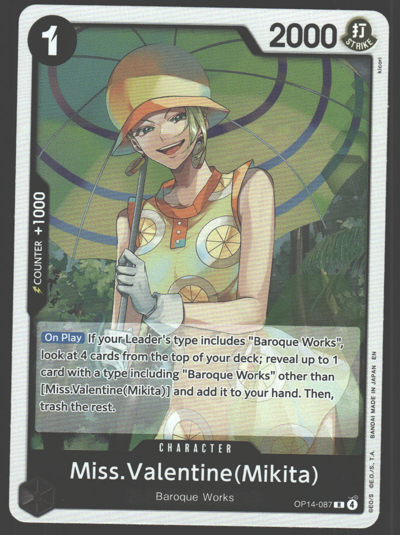 Miss.Valentine(Mikita)