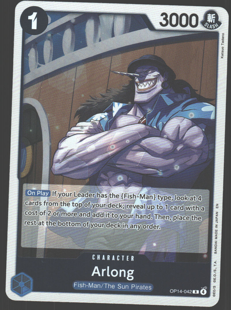 Arlong