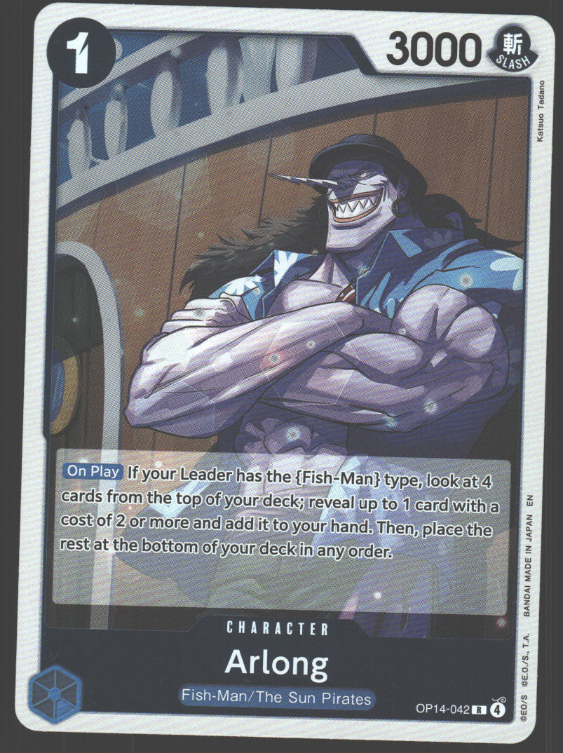 Arlong