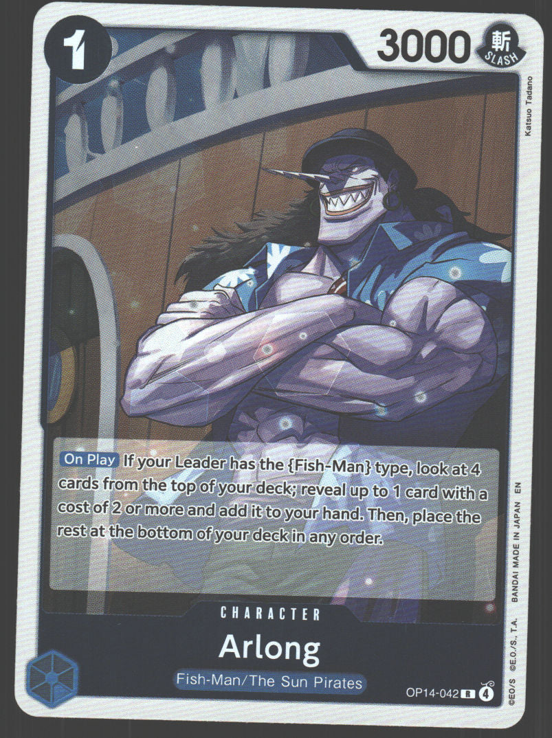 Arlong