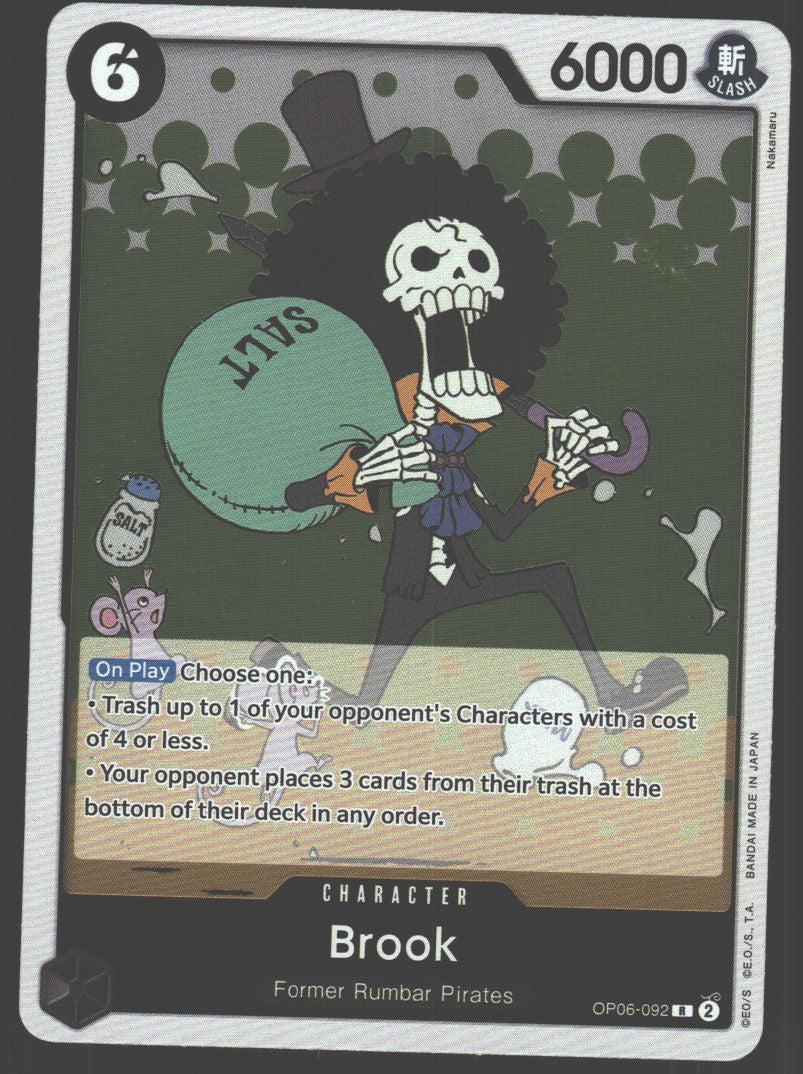 Brook