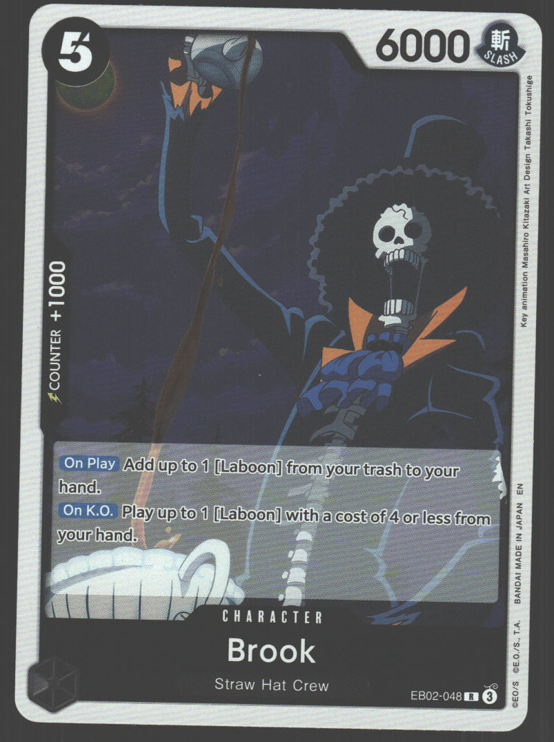 Brook