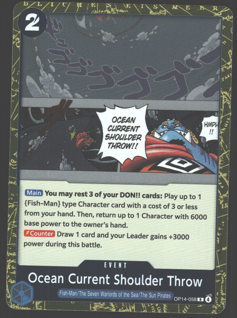 Ocean Current Shoulder Throw
