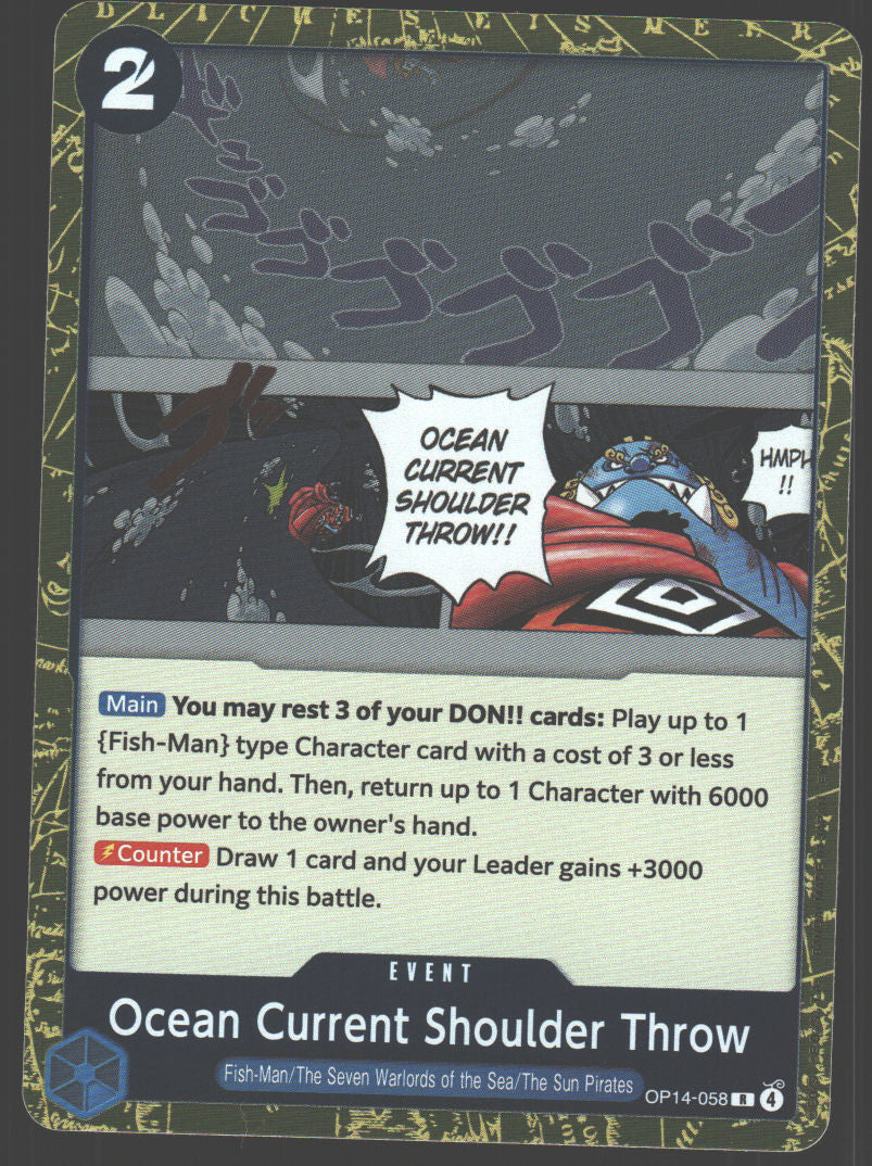 Ocean Current Shoulder Throw