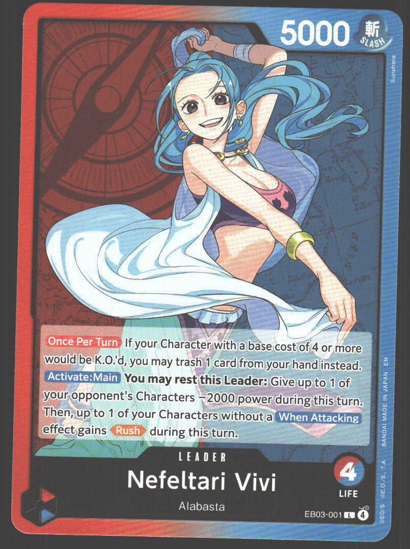 Nefeltari Vivi (001)