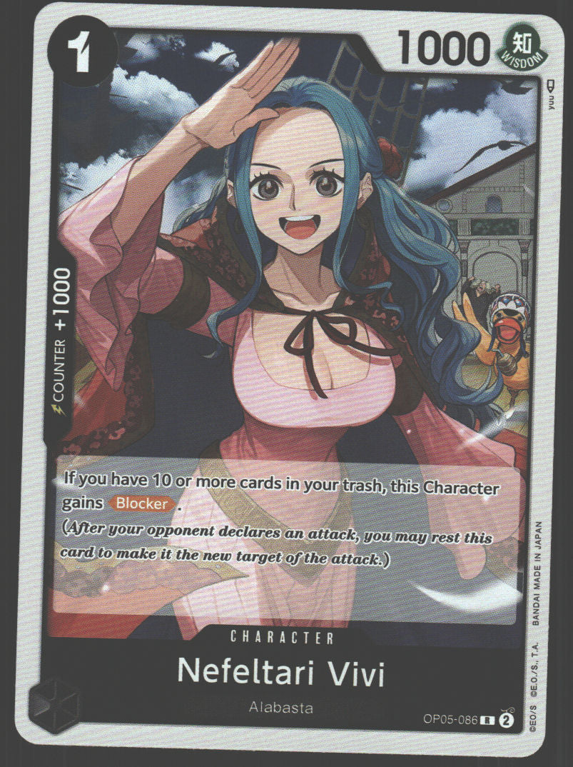 Nefeltari Vivi