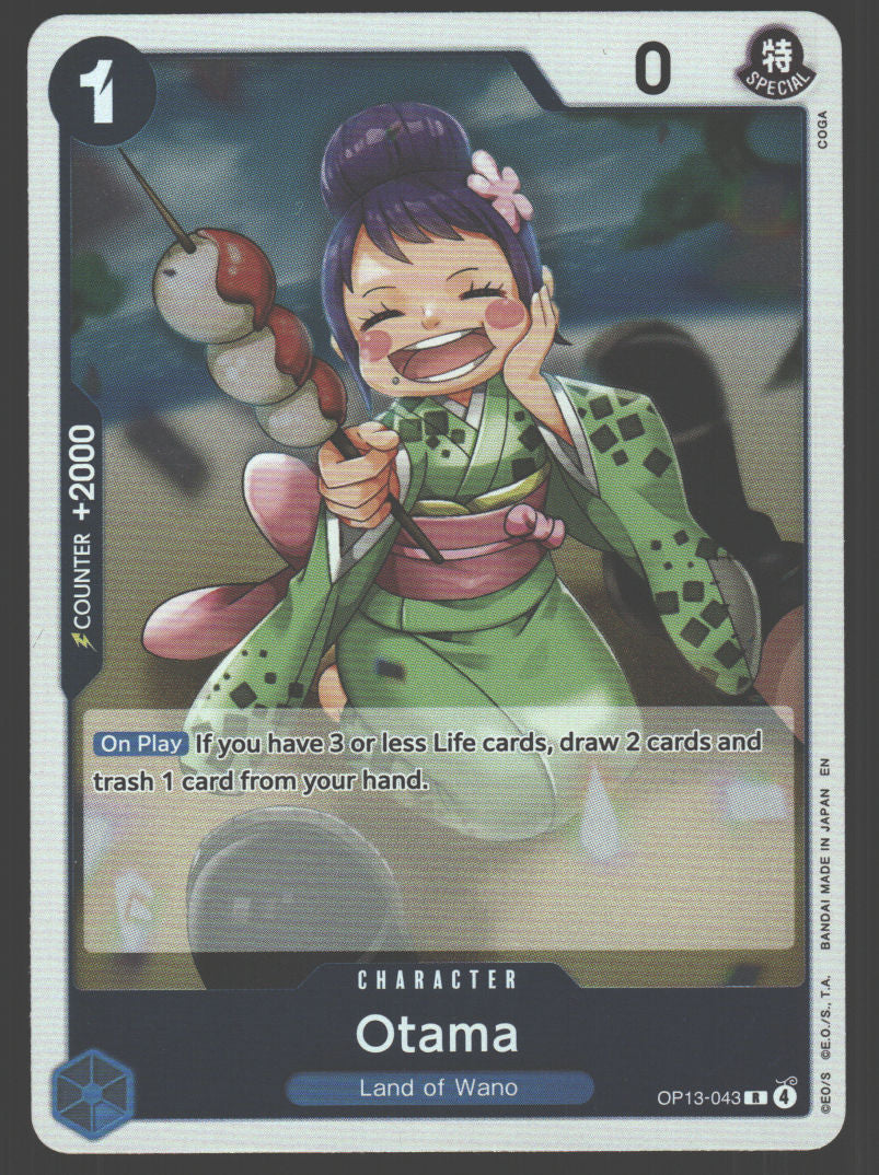 Otama