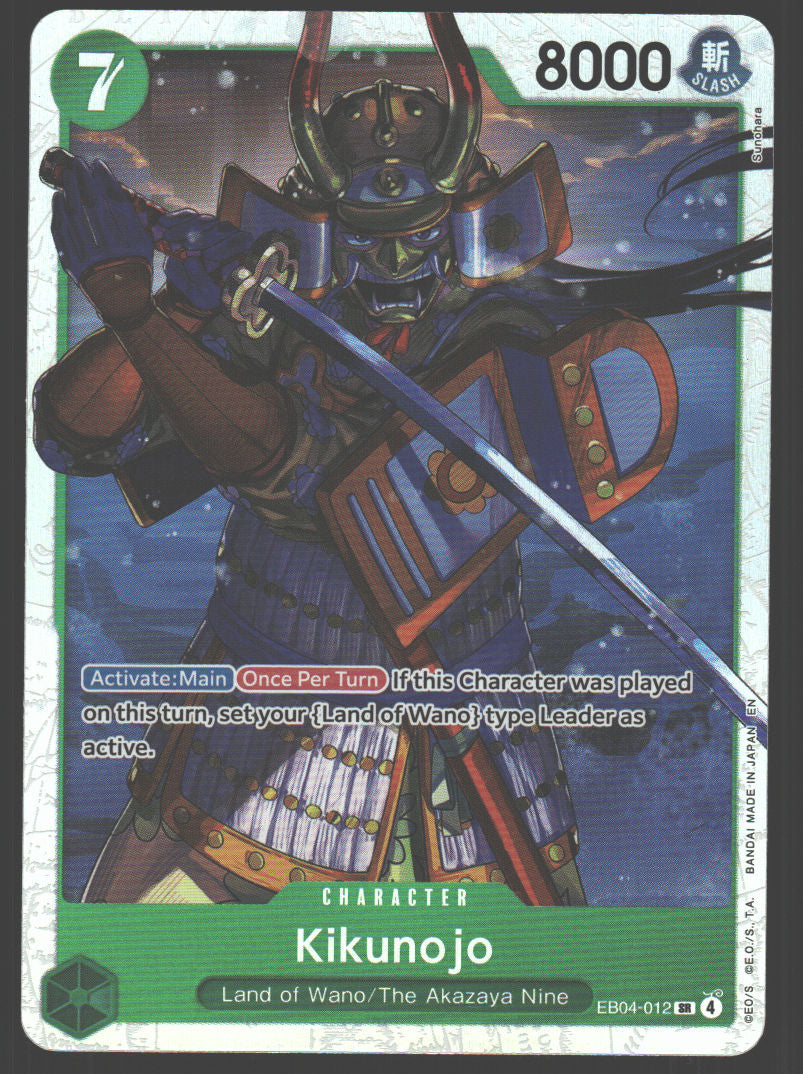 Kikunojo - EB04-012