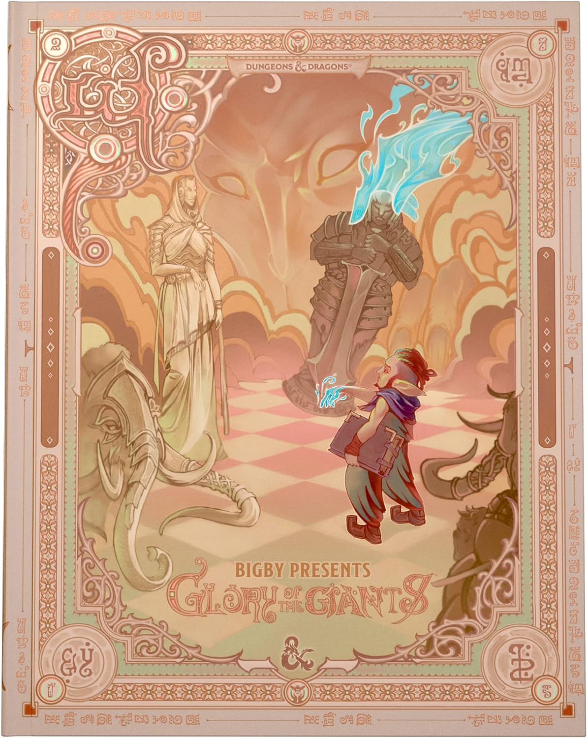 Dungeons & Dragons: Glory of the Giants Alternative Cover