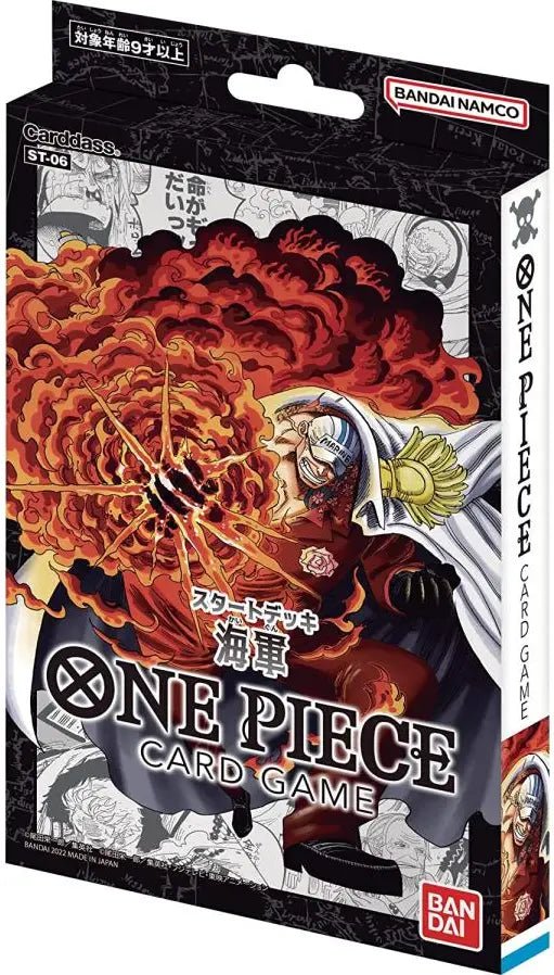 One Piece TCG: Absolute Justice Starter Deck ST-06