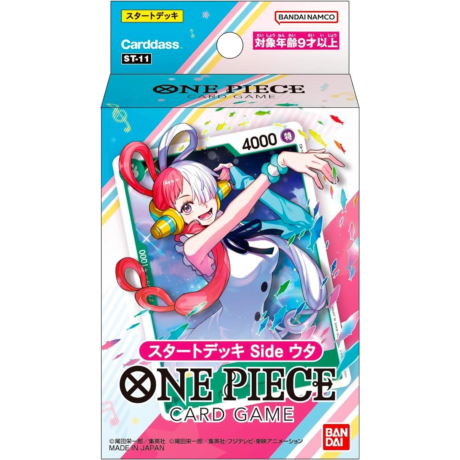 One Piece TCG: Uta Starter Deck ST-11