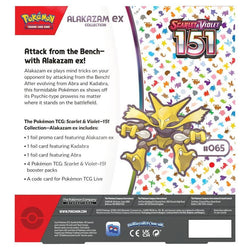 Collection of Pokémon TCG: Scarlet & Violet 151: Collection Alakazam ex in a gallery layout